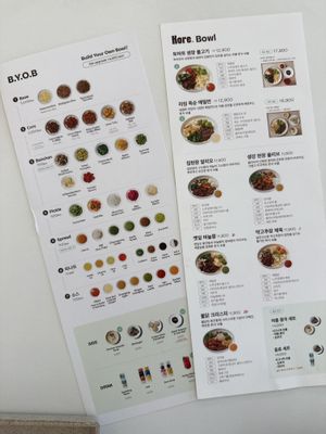 Menu in English & Korean both. You can make your own, or choose menu.   at epikore - 에피코어 in Seoul