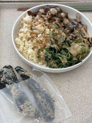 I choose meat alternative with dwenjang sauce (fermented soybean paste) & ordered Kimbugak (traditional fried seaweed) as side dish. Was pretty good  at epikore - 에피코어 in Seoul