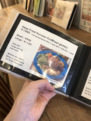   at Rect Sand Cafe in Tokyo