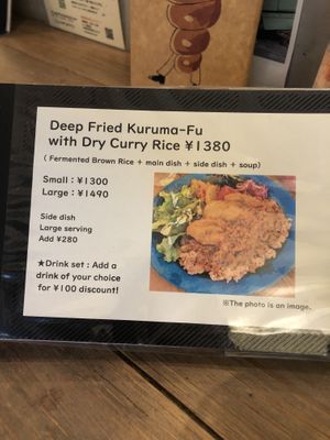   at Rect Sand Cafe in Tokyo