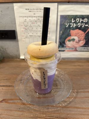 Sweet potato shake  at Rect Sand Cafe in Tokyo