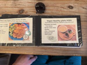   at Rect Sand Cafe in Tokyo