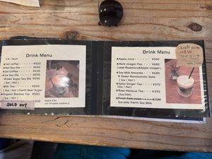   at Rect Sand Cafe in Tokyo