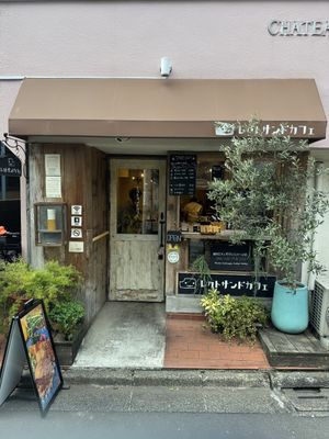   at Rect Sand Cafe in Tokyo