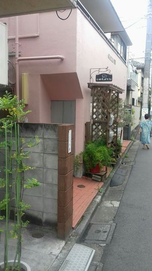 . at Rect Sand Cafe in Tokyo