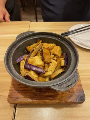 Eggplant with Tofu Pot  at Amazing Kitchen in Kowloon
