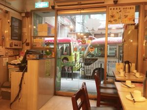 "Amazing Kitchen." at Amazing Kitchen in Kowloon