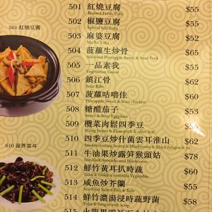 Dishes at Amazing Kitchen in Kowloon