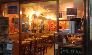 2 at Amazing Kitchen in Kowloon