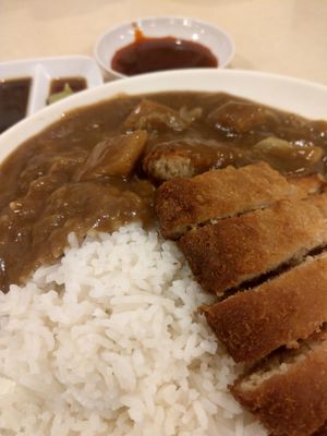 Japanese curry rice at Sin Tak Fook Vegetarian in Kowloon