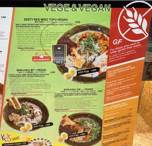 Menu (2/2).  at ENGINE SHINJUKU RAMEN in Tokyo