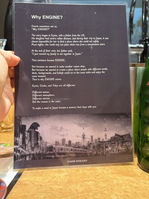 History of Engine.  at ENGINE SHINJUKU RAMEN in Tokyo