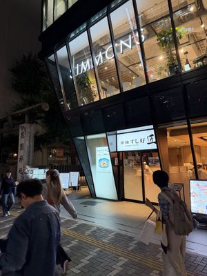 Building (Hakuhou Building).  at ENGINE SHINJUKU RAMEN in Tokyo
