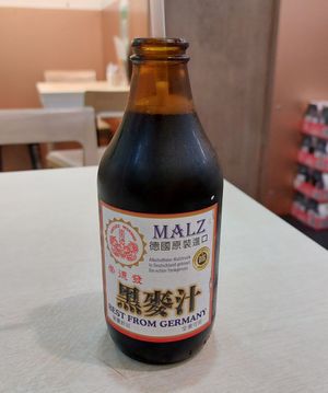 Barley Malt Beverage at Tin Yu Vegetarian in Kowloon