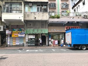 near sham shui po station at Tin Yu Vegetarian in Kowloon
