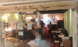 Shop front at Cafe La Fresco Veggie - Enterprises Square in Kowloon