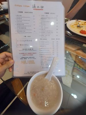  at Tishifang 滴水坊 - Kowloon Bay in Kowloon