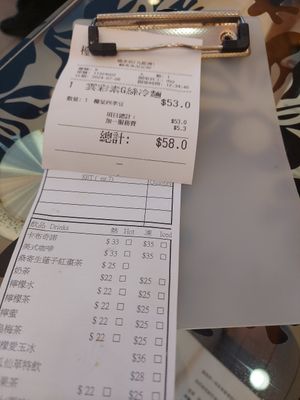  at Tishifang 滴水坊 - Kowloon Bay in Kowloon