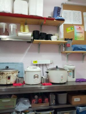 Steamed rice, ginger rice and congee at Tin Yan Vegetarian in New Territories