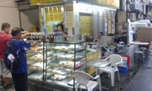 1 at Wai Fung 惠豐涼茶素食 - Kwai Hing in New Territories