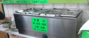 2 at Ka Ka Lok Fast Food Shop in New Territories