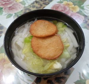 Vegetarian Chicken Steak Rice Noodles Soup 素雞扒湯河 #Veganuary at Ka Ka Lok Fast Food Shop in New Territories