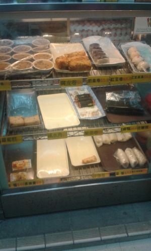 Dim sum at Wai Fung 惠豐涼茶素食 - Fo Tan in New Territories