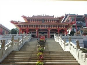 1 at Fung Ying Seen Koon Vegetarian Kitchen in New Territories