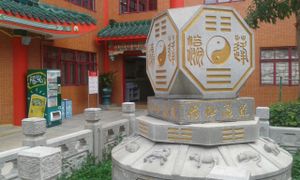 3 at Fung Ying Seen Koon Vegetarian Kitchen in New Territories