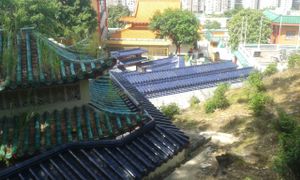 9 at Fung Ying Seen Koon Vegetarian Kitchen in New Territories