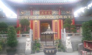 Gardens 2 at Wun Chuen Vegetarian Centre in New Territories