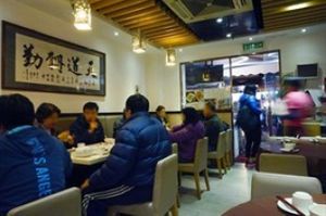 2 at Destine Vegetarian - Yuen Long in New Territories