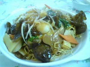 4 at Miu Fat Chai - Tuen Mun in New Territories