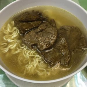 Vegetarian beef noodles at Miu Fat Chai - Tuen Mun in New Territories