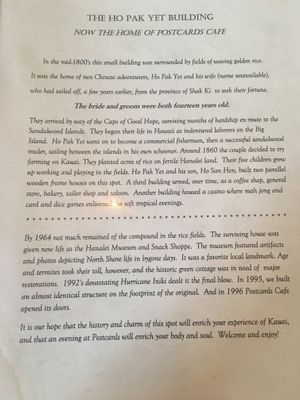 Story behind the location at Postcards in Hanalei