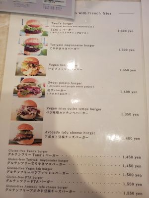 Menu at Tami's in Chatan