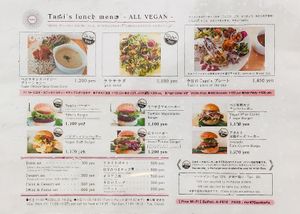 Menu at Tami's in Chatan