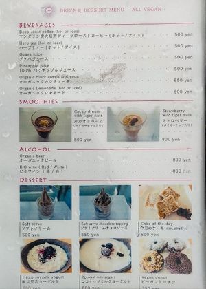 Menu at Tami's in Chatan