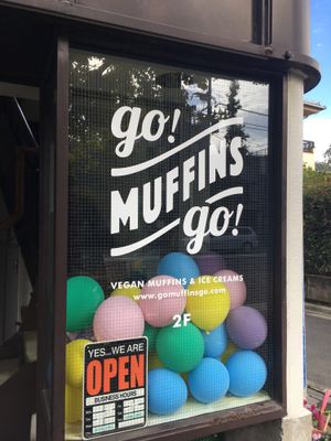Storefront. at Go Muffins Go - Suginami in Tokyo