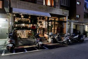 Exterior at Mianto 艾果豐 in Taipei