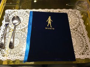 Menu  at Mianto 艾果豐 in Taipei