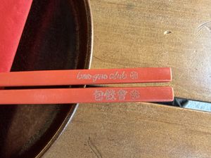 Bao gao club chopsticks.  at Bao Gao Club in Berlin