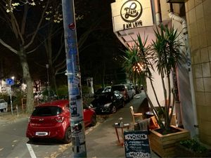 outside at I Am Love in Bochum