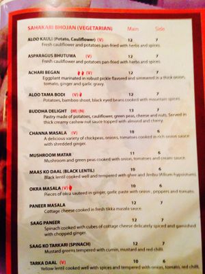 Menu at Himalayan Heritage in Washington