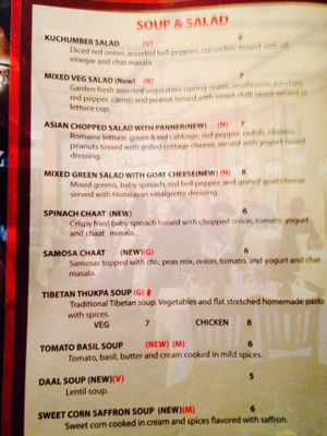 More menu at Himalayan Heritage in Washington