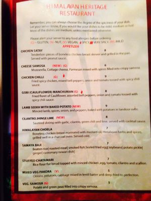 More menu still at Himalayan Heritage in Washington