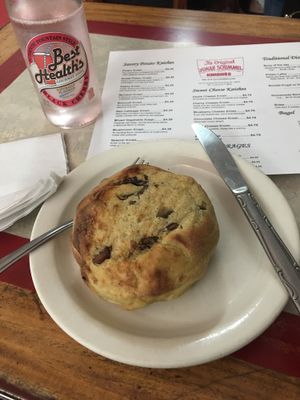 Mushroom knish at Yonah Schimmel's Knish Bakery in New York City
