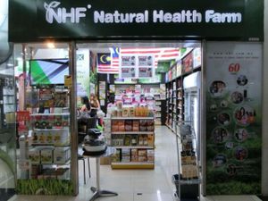 2014-09-25 front at Natural Health Farm - City Mall in Kota Kinabalu