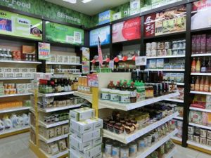 2014-09-25 in-store products at Natural Health Farm - City Mall in Kota Kinabalu