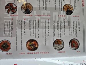 Vorspeisen at Wombae - korean eatery & fried chicken in Halle